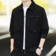 Lässige Herren Utilityjacke gelb, eine moderne und praktische Freizeitjacke für einen individuellen Stil.