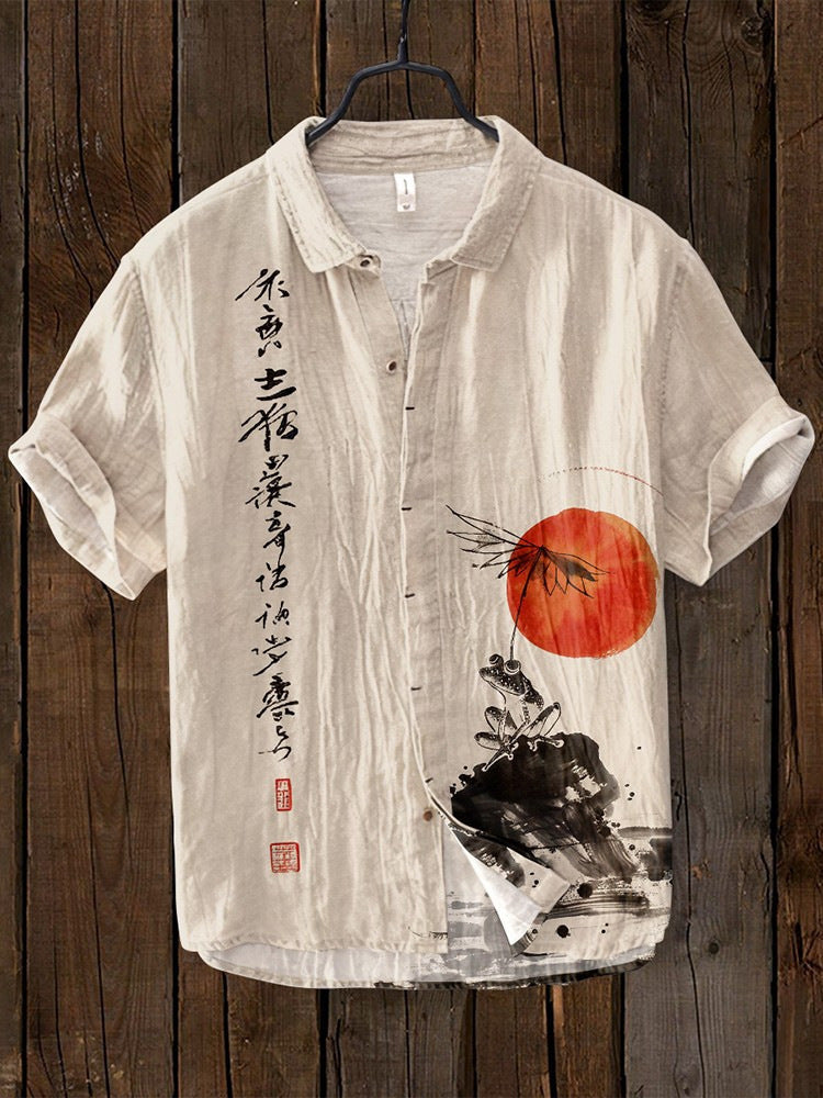 Schickes Sommerhemd für Herren, japanischer Stil, kurzarm, bequem und modern.
