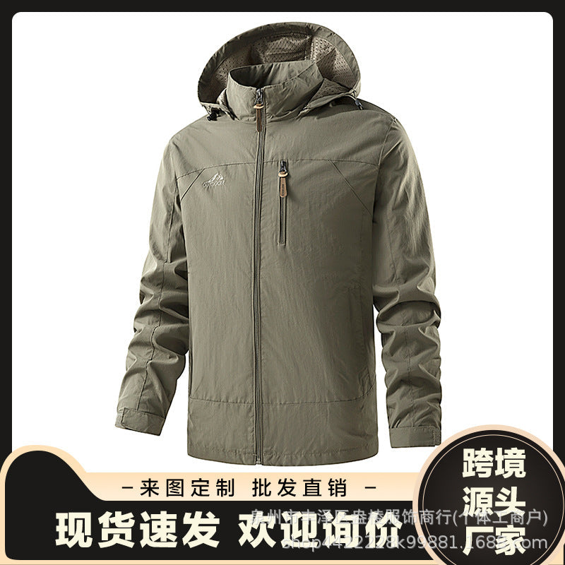 Herren leichte wetterfeste Outdoorjacke, ideal für Frühling & Herbst. Wasserabweisend & atmungsaktiv für Sport & Freizeit.