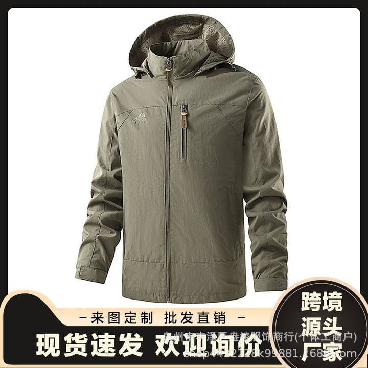 Herren leichte wetterfeste Outdoorjacke, ideal für Frühling & Herbst. Wasserabweisend & atmungsaktiv für Sport & Freizeit.