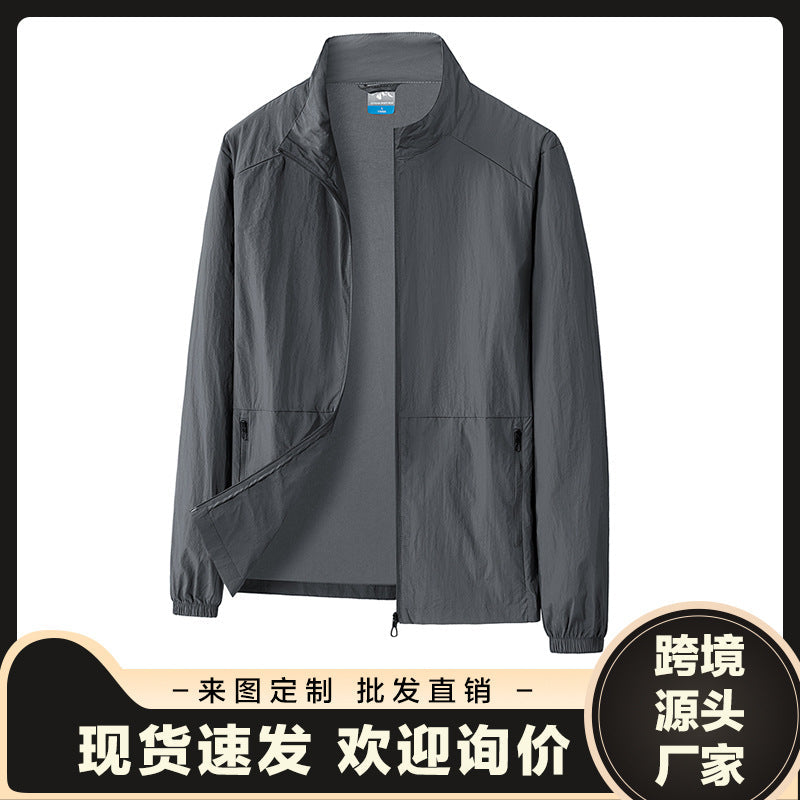 Leichte Herren Wind- & Wetterjacke, atmungsaktiv & wasserabweisend, ideal für Outdoor-Sport.